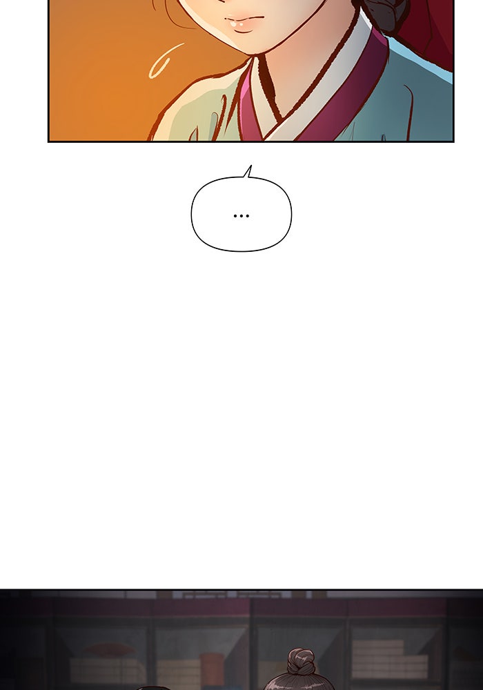 นางในหัวใจแกร่ง [The Red Sleeve] - หน้า 48
