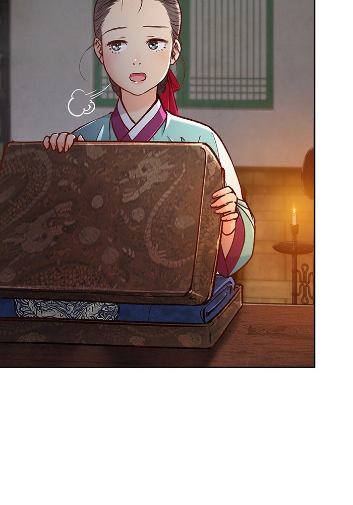 นางในหัวใจแกร่ง [The Red Sleeve] - หน้า 55