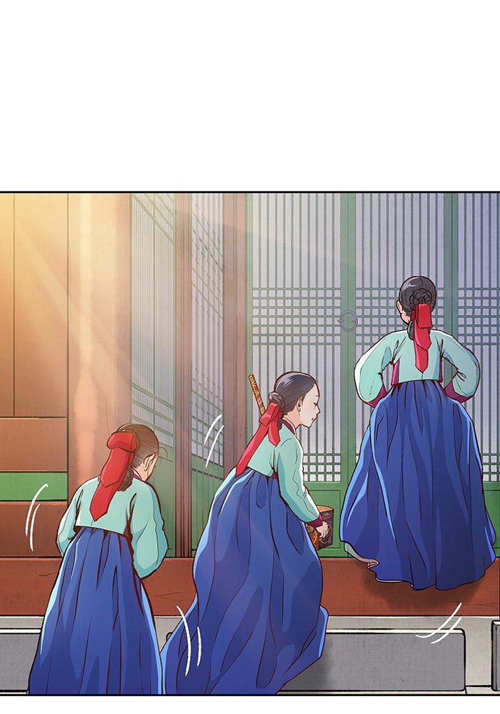 นางในหัวใจแกร่ง [The Red Sleeve] - หน้า 67
