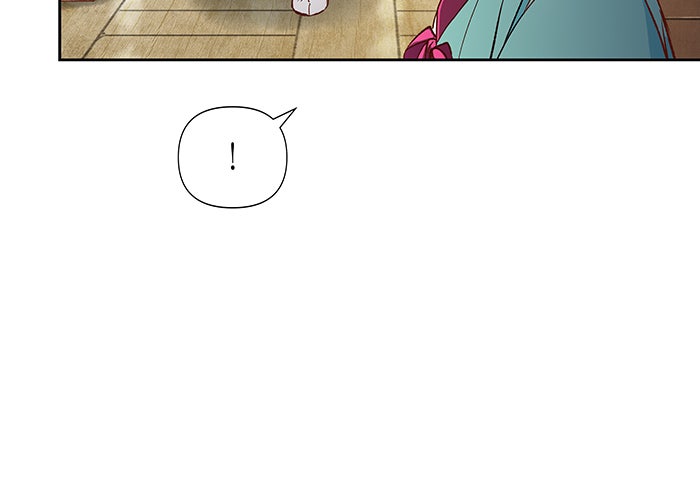 นางในหัวใจแกร่ง [The Red Sleeve] - หน้า 24