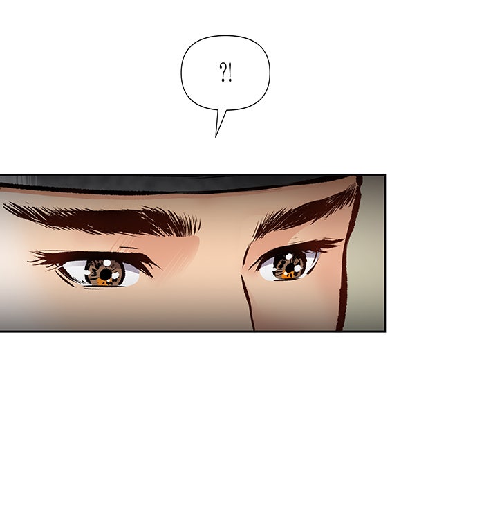 นางในหัวใจแกร่ง [The Red Sleeve] - หน้า 35