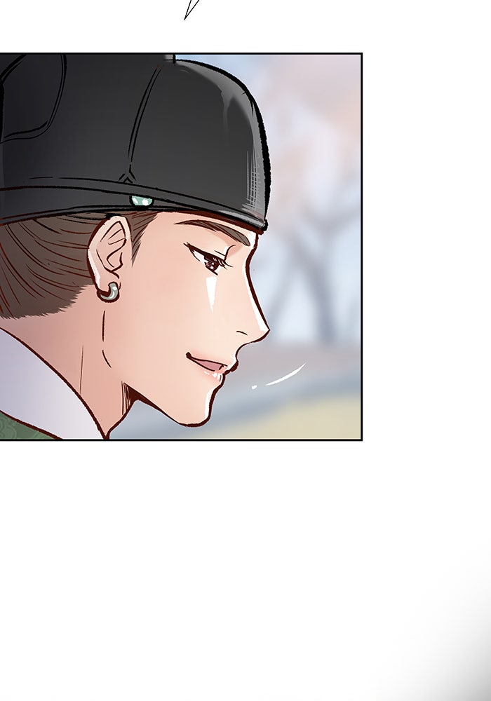 นางในหัวใจแกร่ง [The Red Sleeve] - หน้า 97