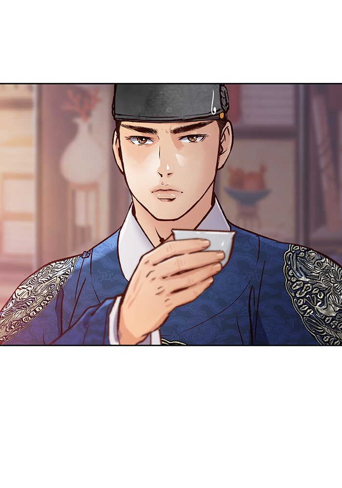 นางในหัวใจแกร่ง [The Red Sleeve] - หน้า 31