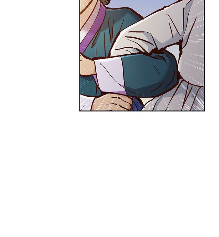 นางในหัวใจแกร่ง [The Red Sleeve] - หน้า 46