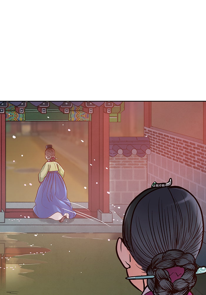 นางในหัวใจแกร่ง [The Red Sleeve] - หน้า 65