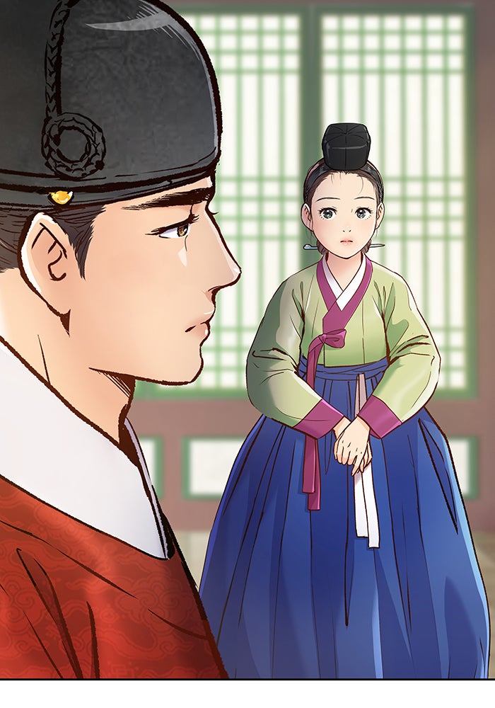 นางในหัวใจแกร่ง [The Red Sleeve] - หน้า 105