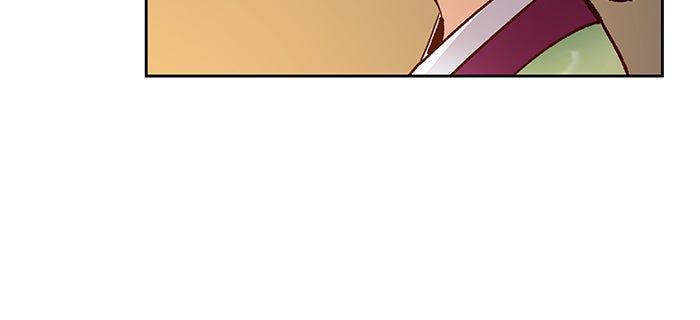 นางในหัวใจแกร่ง [The Red Sleeve] - หน้า 54