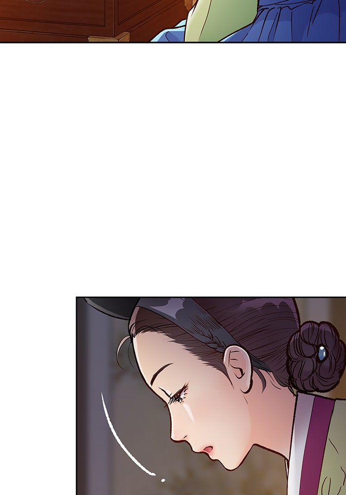 นางในหัวใจแกร่ง [The Red Sleeve] - หน้า 99