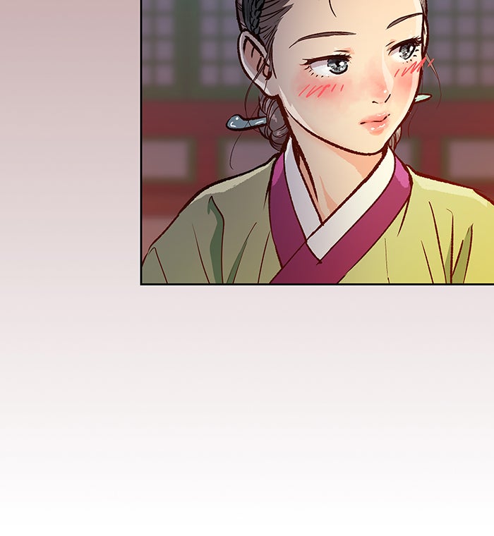 นางในหัวใจแกร่ง [The Red Sleeve] - หน้า 5