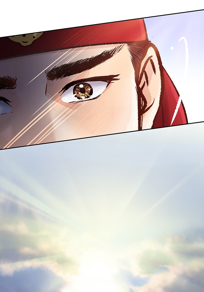 นางในหัวใจแกร่ง [The Red Sleeve] - หน้า 43
