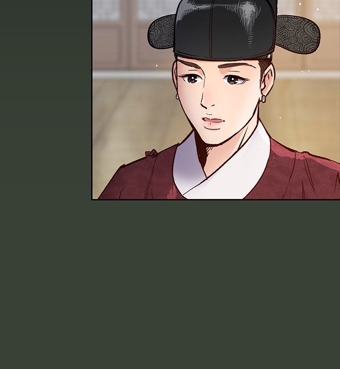 นางในหัวใจแกร่ง [The Red Sleeve] - หน้า 106