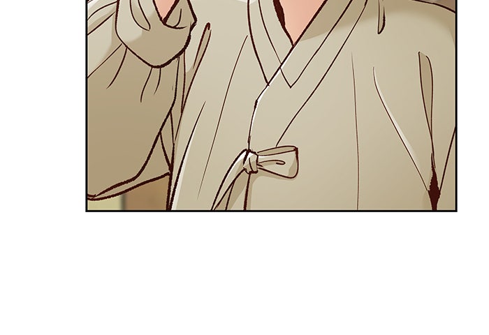 นางในหัวใจแกร่ง [The Red Sleeve] - หน้า 36
