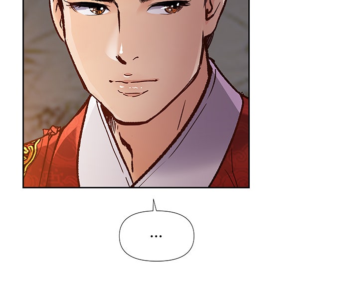 นางในหัวใจแกร่ง [The Red Sleeve] - หน้า 101