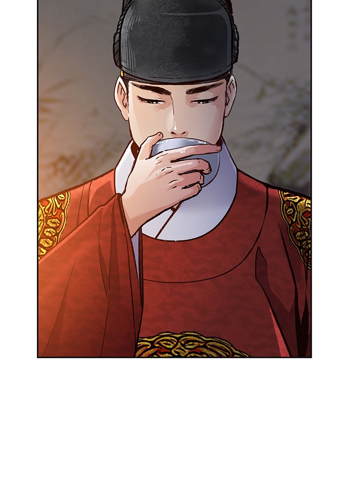 นางในหัวใจแกร่ง [The Red Sleeve] - หน้า 76