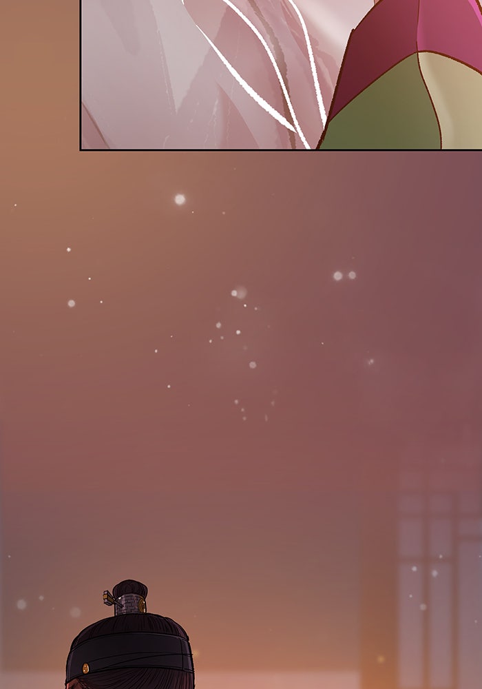 นางในหัวใจแกร่ง [The Red Sleeve] - หน้า 87