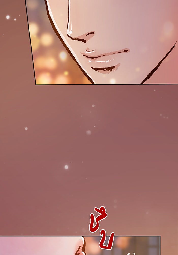 นางในหัวใจแกร่ง [The Red Sleeve] - หน้า 60