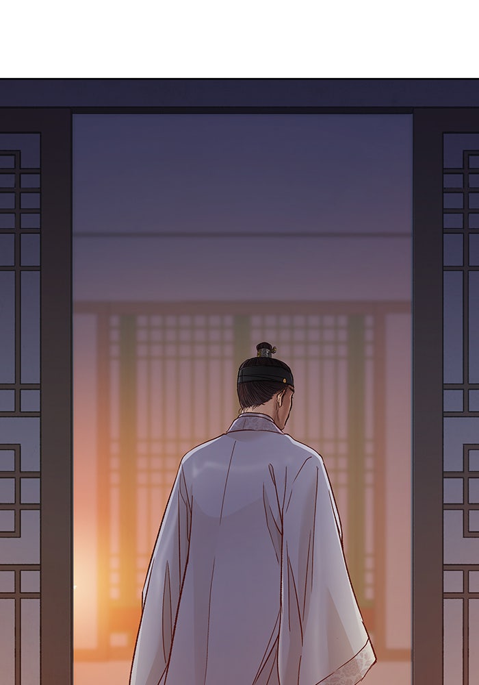 นางในหัวใจแกร่ง [The Red Sleeve] - หน้า 67