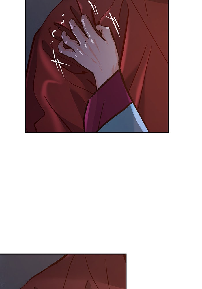 นางในหัวใจแกร่ง [The Red Sleeve] - หน้า 76