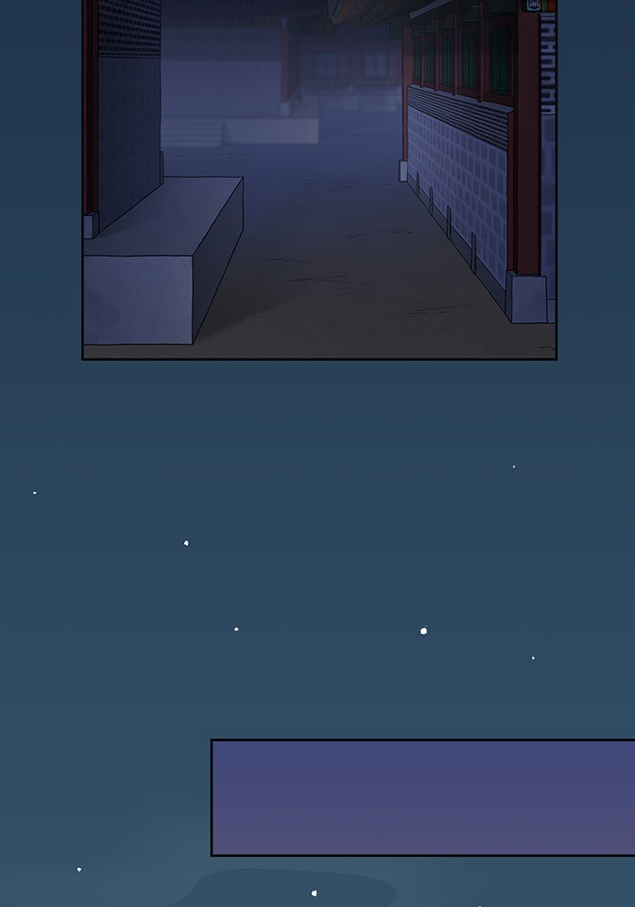 นางในหัวใจแกร่ง [The Red Sleeve] - หน้า 85