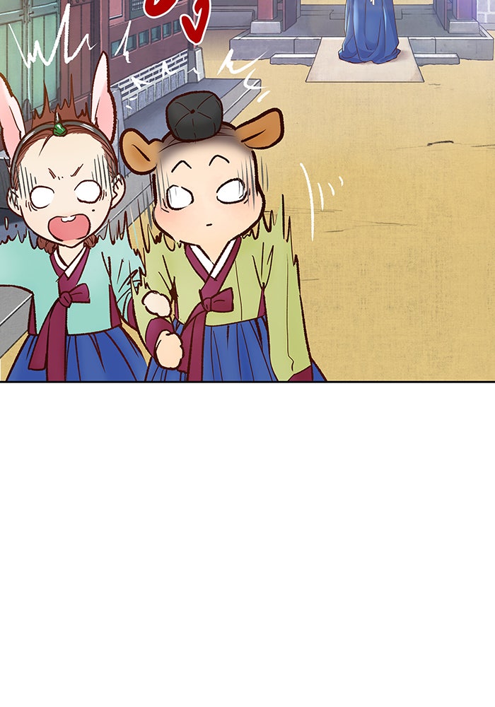นางในหัวใจแกร่ง [The Red Sleeve] - หน้า 25