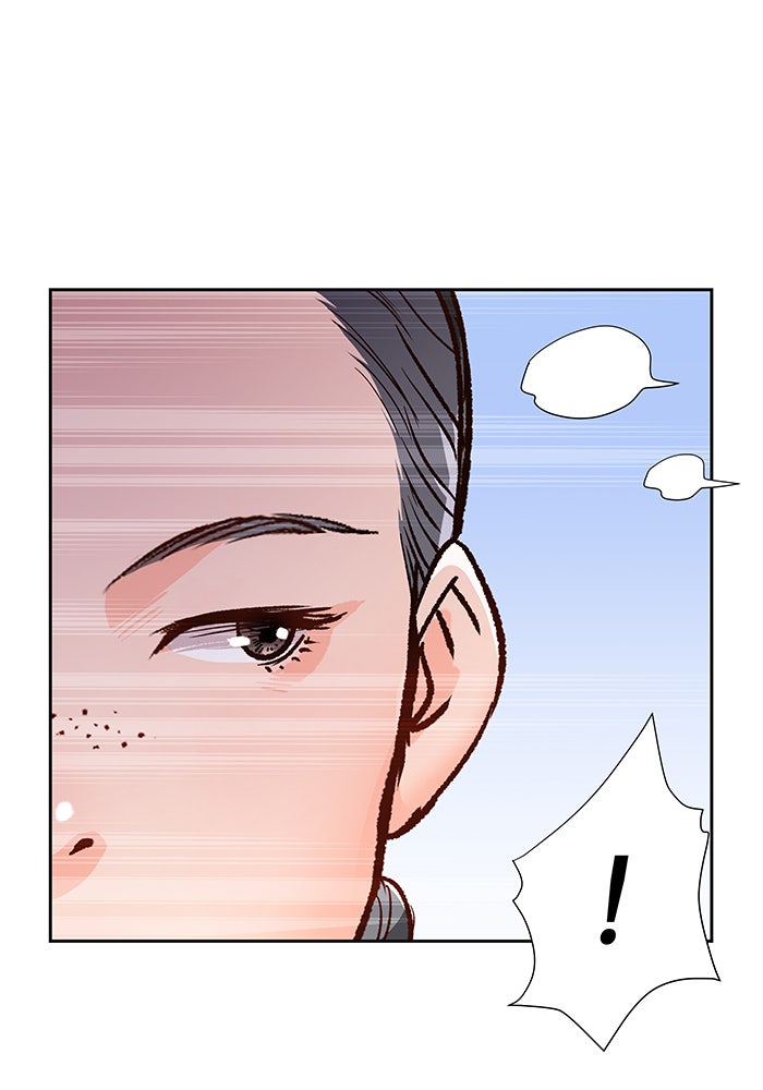 นางในหัวใจแกร่ง [The Red Sleeve] - หน้า 34
