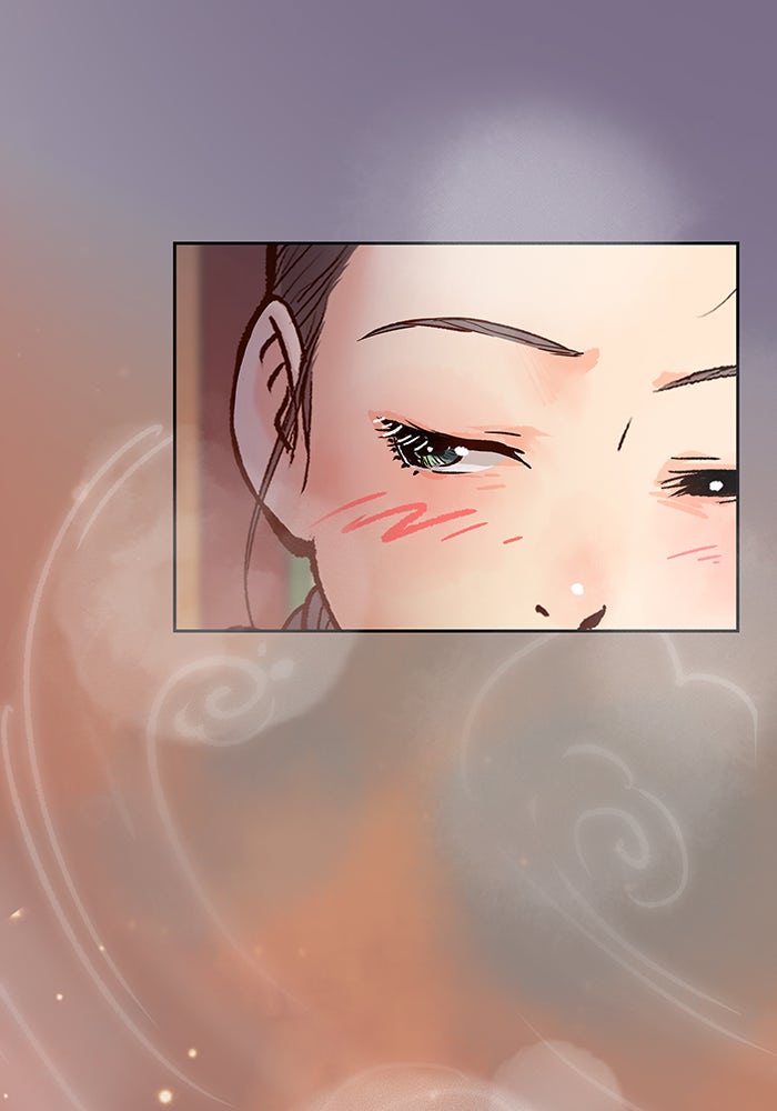 นางในหัวใจแกร่ง [The Red Sleeve] - หน้า 33