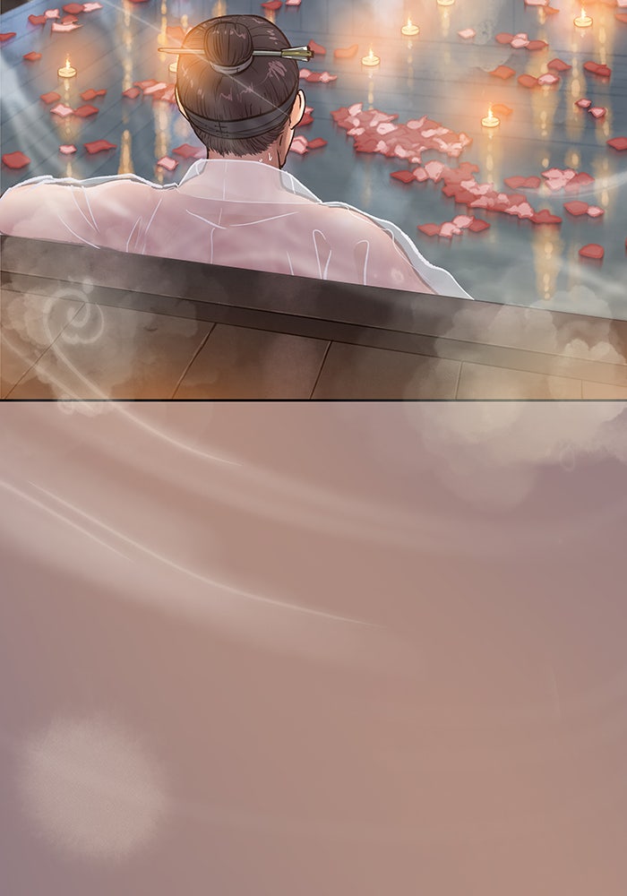 นางในหัวใจแกร่ง [The Red Sleeve] - หน้า 41