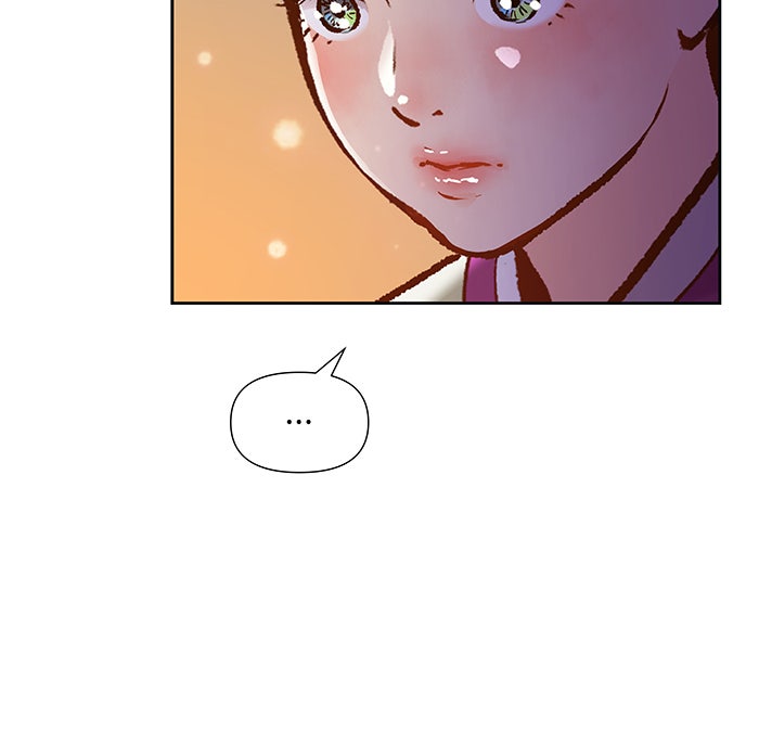 นางในหัวใจแกร่ง [The Red Sleeve] - หน้า 56