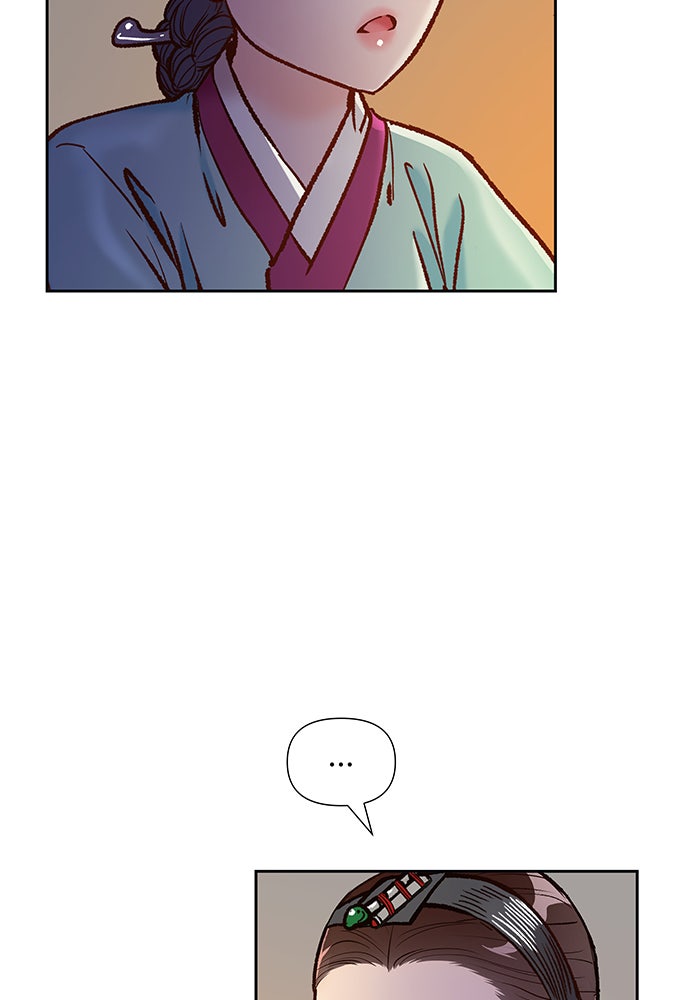 นางในหัวใจแกร่ง [The Red Sleeve] - หน้า 75