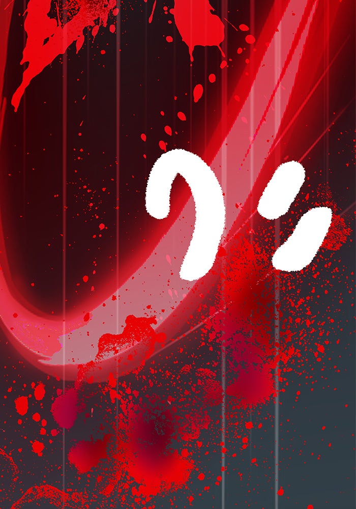 นางในหัวใจแกร่ง [The Red Sleeve] - หน้า 79