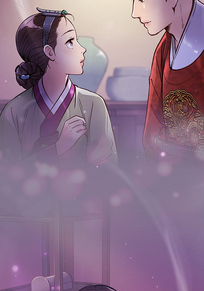 นางในหัวใจแกร่ง [The Red Sleeve] - หน้า 27