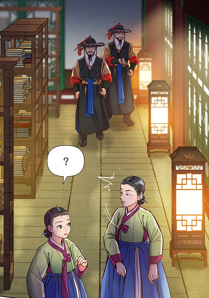 นางในหัวใจแกร่ง [The Red Sleeve] - หน้า 47