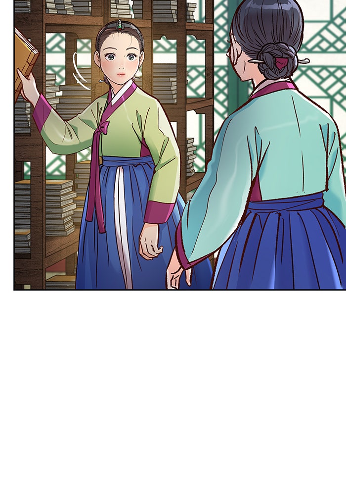 นางในหัวใจแกร่ง [The Red Sleeve] - หน้า 34