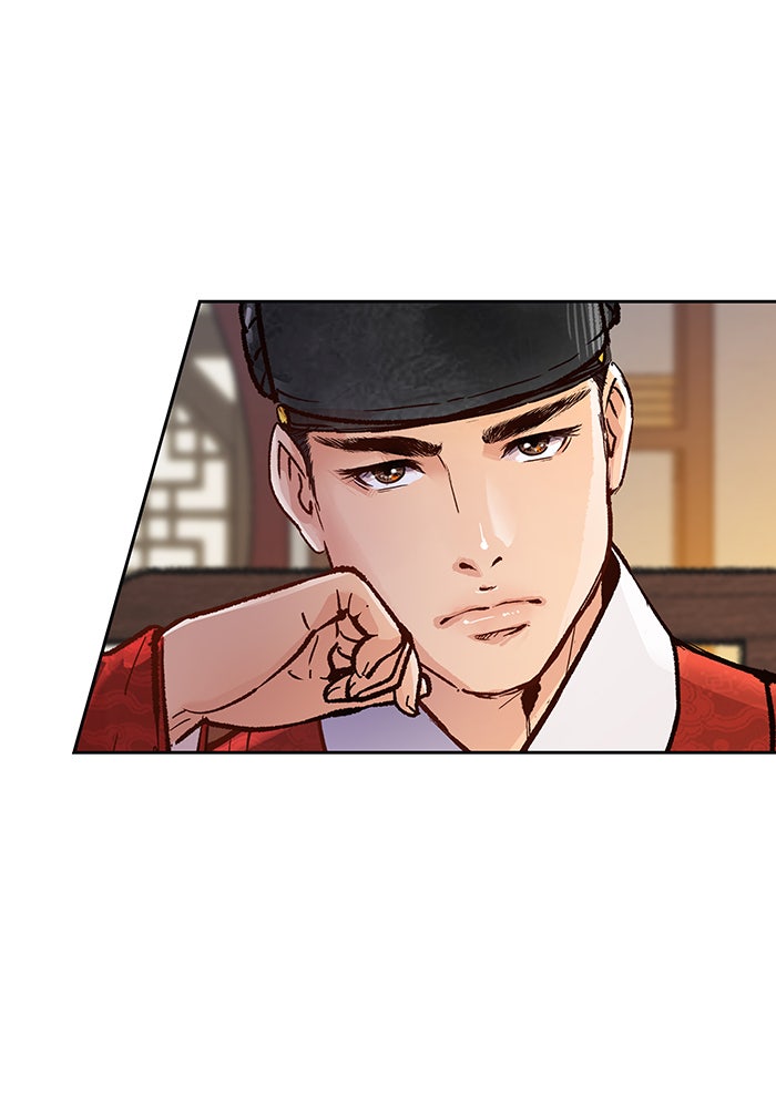 นางในหัวใจแกร่ง [The Red Sleeve] - หน้า 34