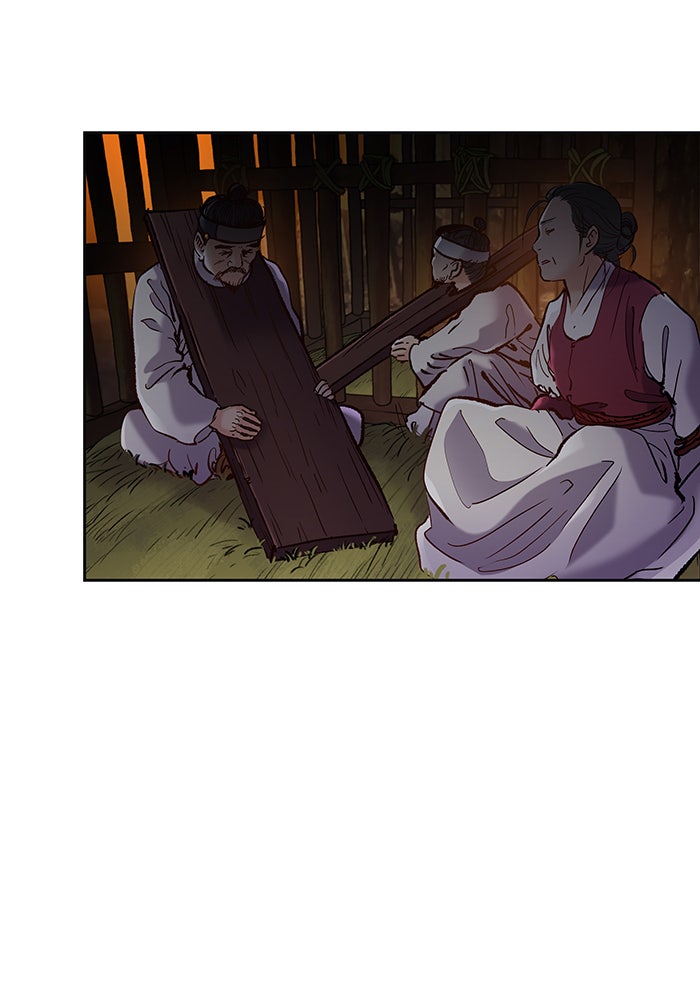 นางในหัวใจแกร่ง [The Red Sleeve] - หน้า 88
