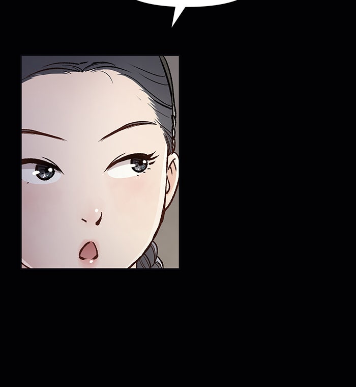นางในหัวใจแกร่ง [The Red Sleeve] - หน้า 106