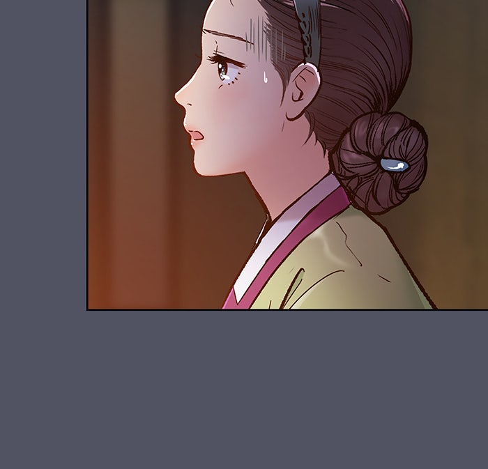 นางในหัวใจแกร่ง [The Red Sleeve] - หน้า 24