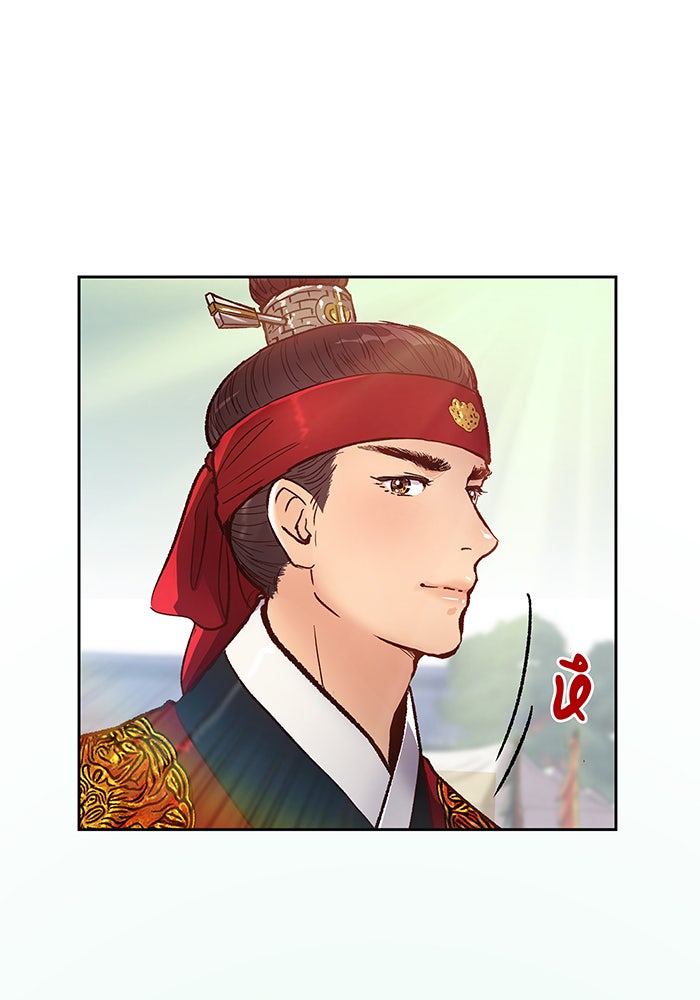 นางในหัวใจแกร่ง [The Red Sleeve] - หน้า 77