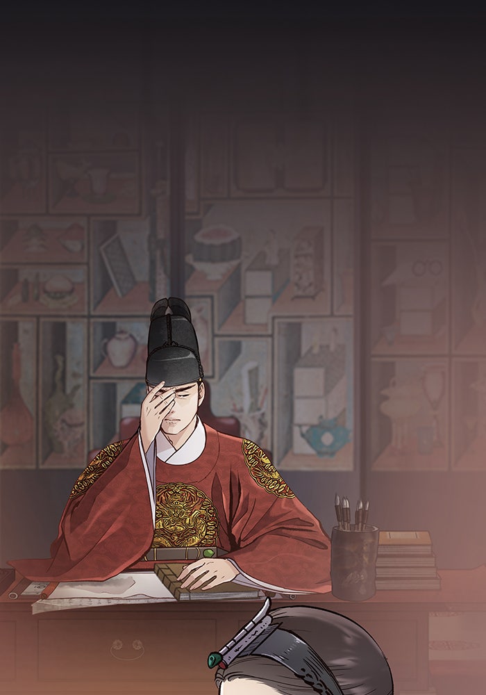 นางในหัวใจแกร่ง [The Red Sleeve] - หน้า 11