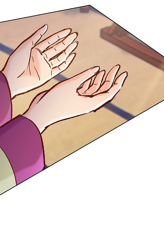 นางในหัวใจแกร่ง [The Red Sleeve] - หน้า 111