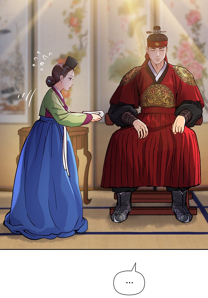 นางในหัวใจแกร่ง [The Red Sleeve] - หน้า 67