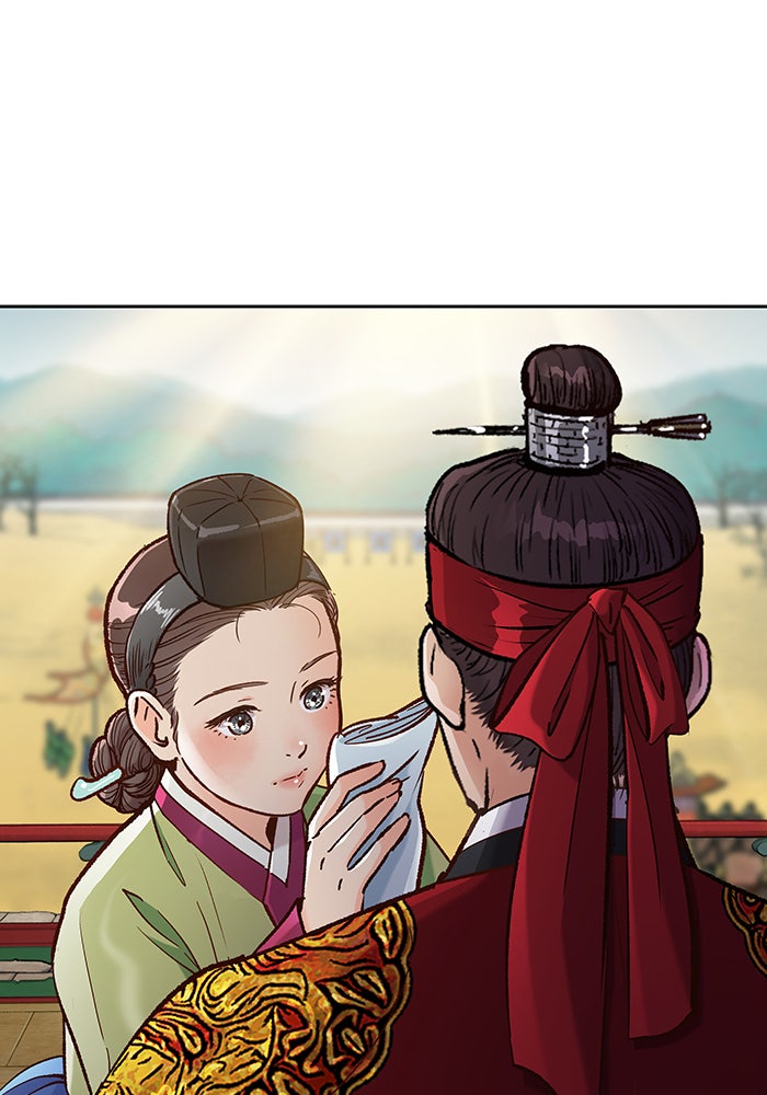 นางในหัวใจแกร่ง [The Red Sleeve] - หน้า 70