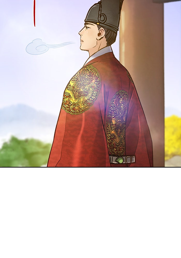 นางในหัวใจแกร่ง [The Red Sleeve] - หน้า 42
