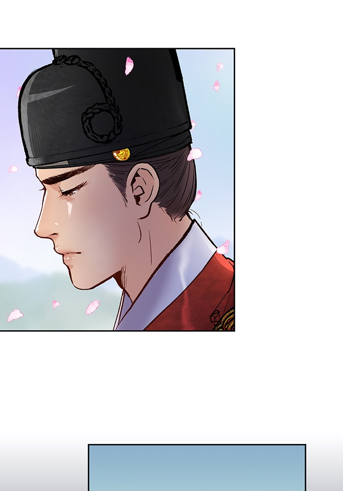 นางในหัวใจแกร่ง [The Red Sleeve] - หน้า 25