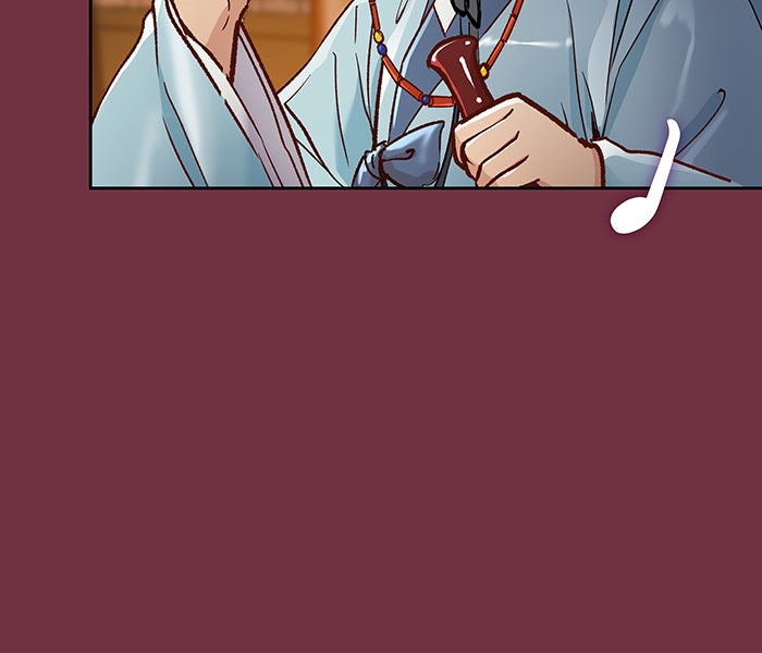 นางในหัวใจแกร่ง [The Red Sleeve] - หน้า 32