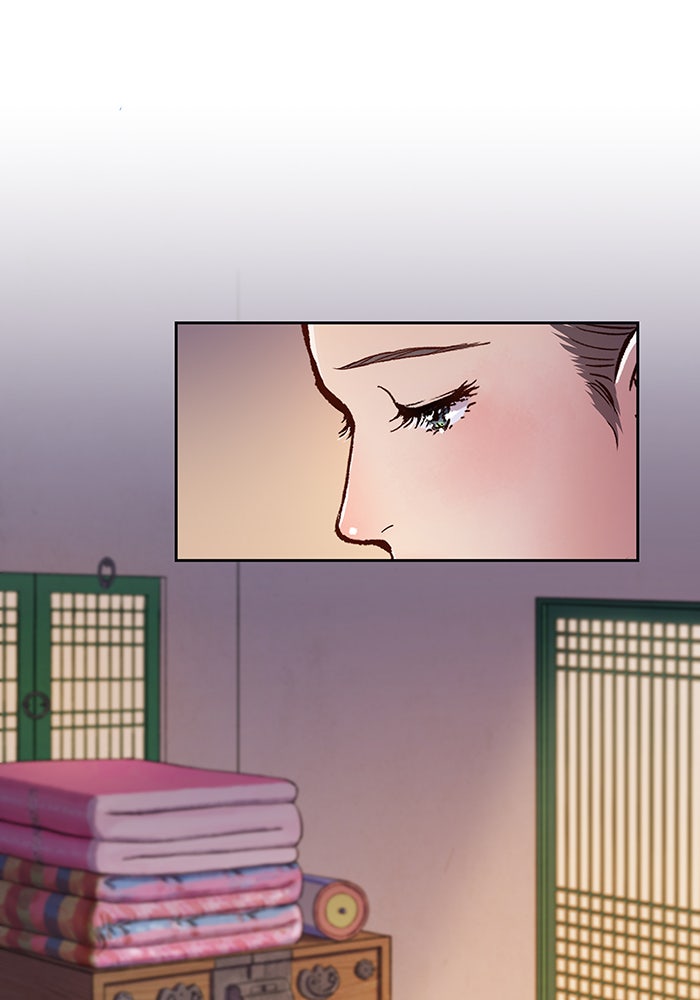 นางในหัวใจแกร่ง [The Red Sleeve] - หน้า 83