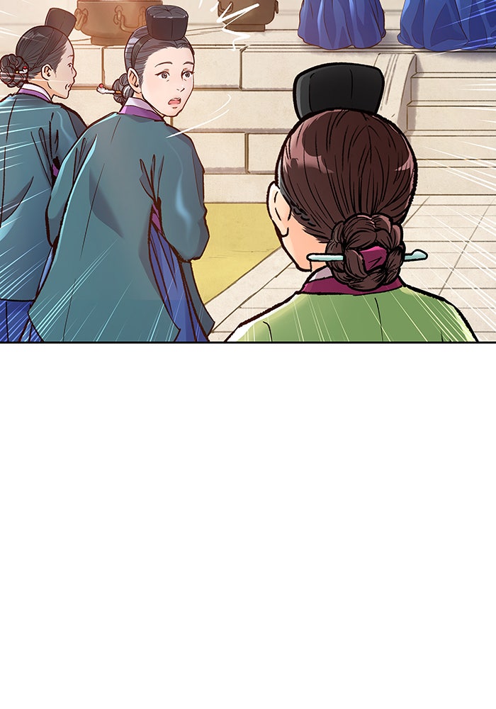 นางในหัวใจแกร่ง [The Red Sleeve] - หน้า 56