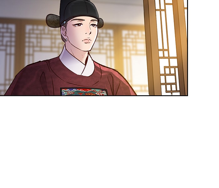 นางในหัวใจแกร่ง [The Red Sleeve] - หน้า 39