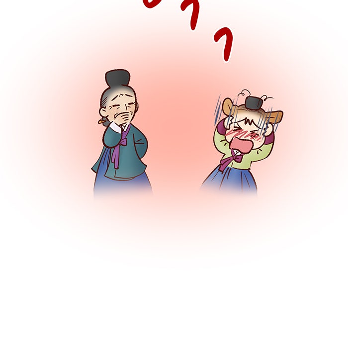 นางในหัวใจแกร่ง [The Red Sleeve] - หน้า 20