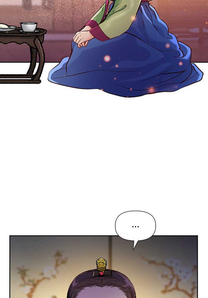 นางในหัวใจแกร่ง [The Red Sleeve] - หน้า 45